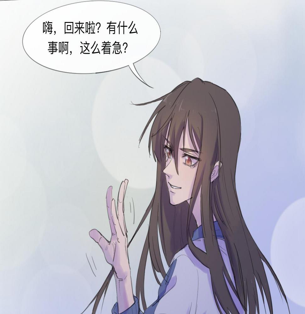 第12话 运动会（中·下）58