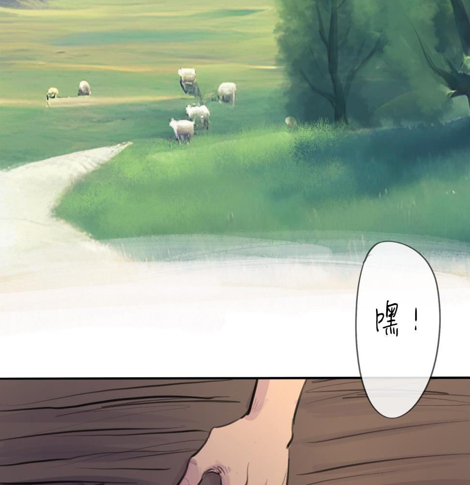 第15话 真正的初遇21