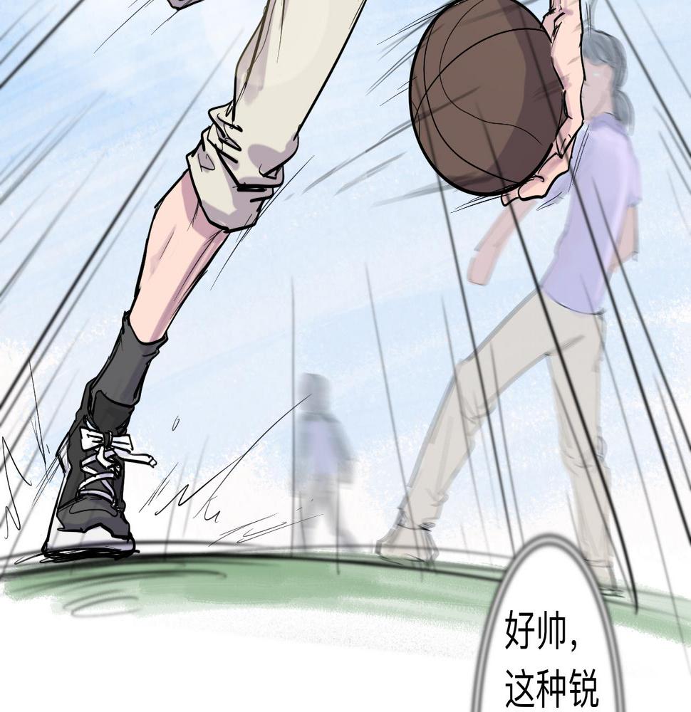 第4话 熟悉的目光17