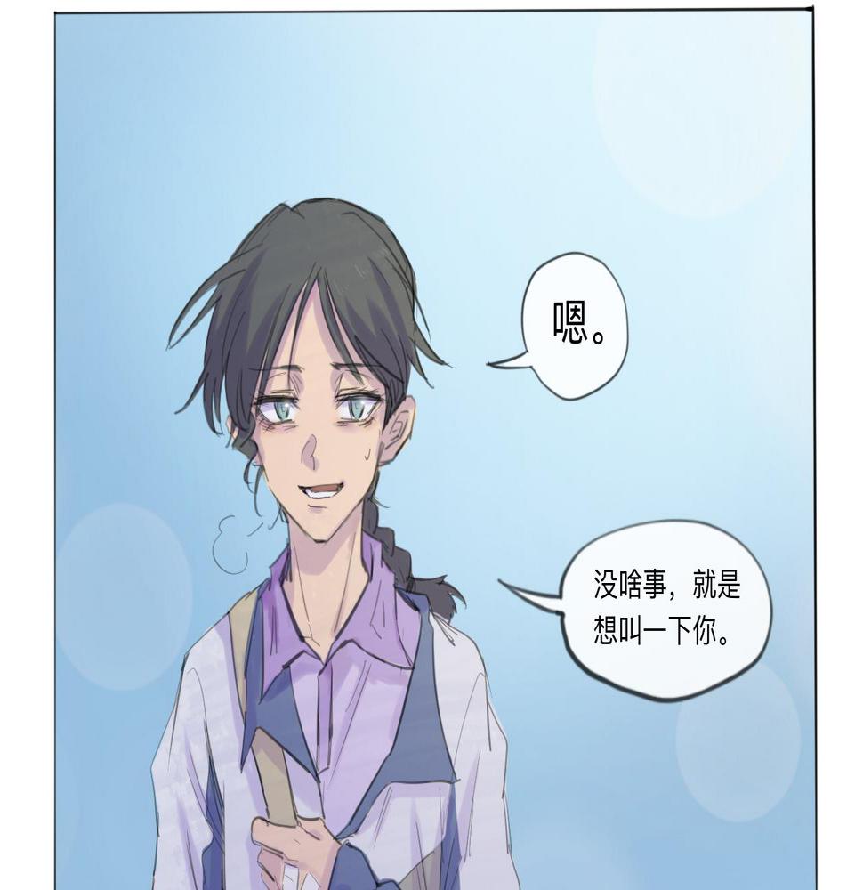 第12话 运动会（中·下）61