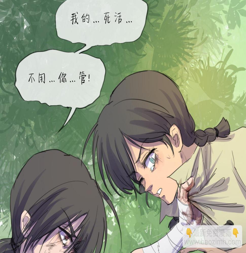 第15话 真正的初遇55