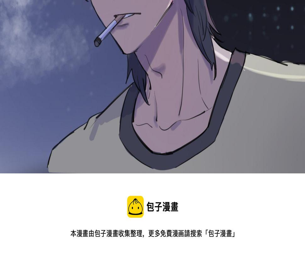 第9话 留宿（下）68
