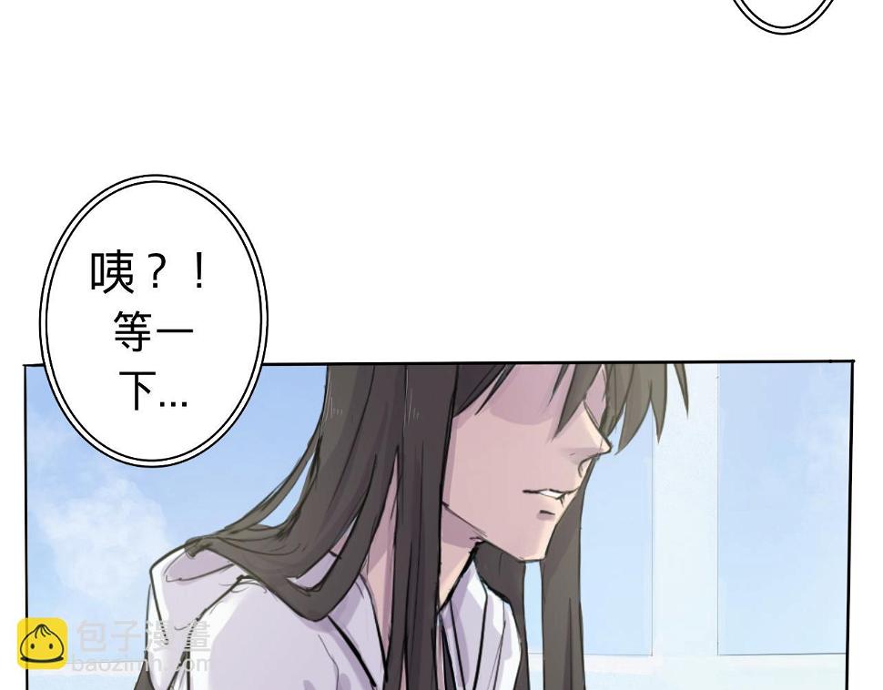 第3话 同桌8