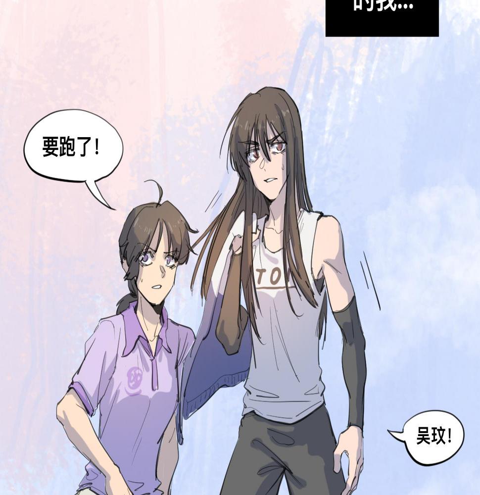 第10话 运动会（上）58