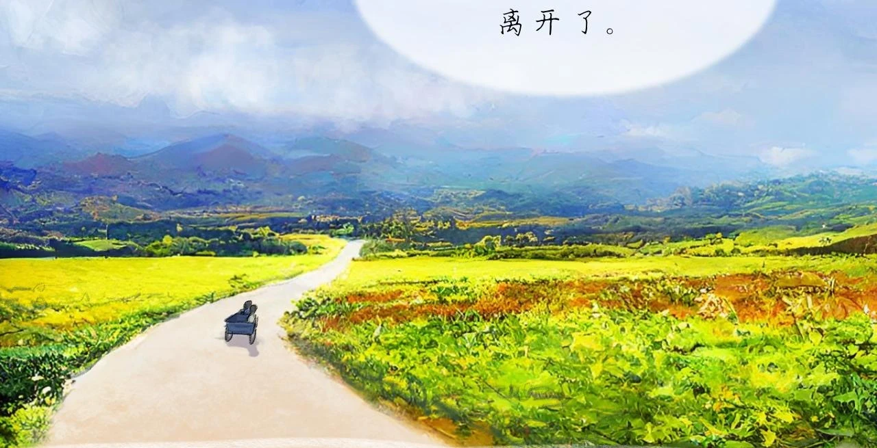 第18话 默默的倾诉59