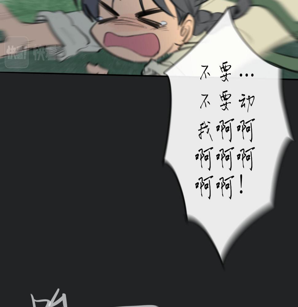 第15话 真正的初遇39