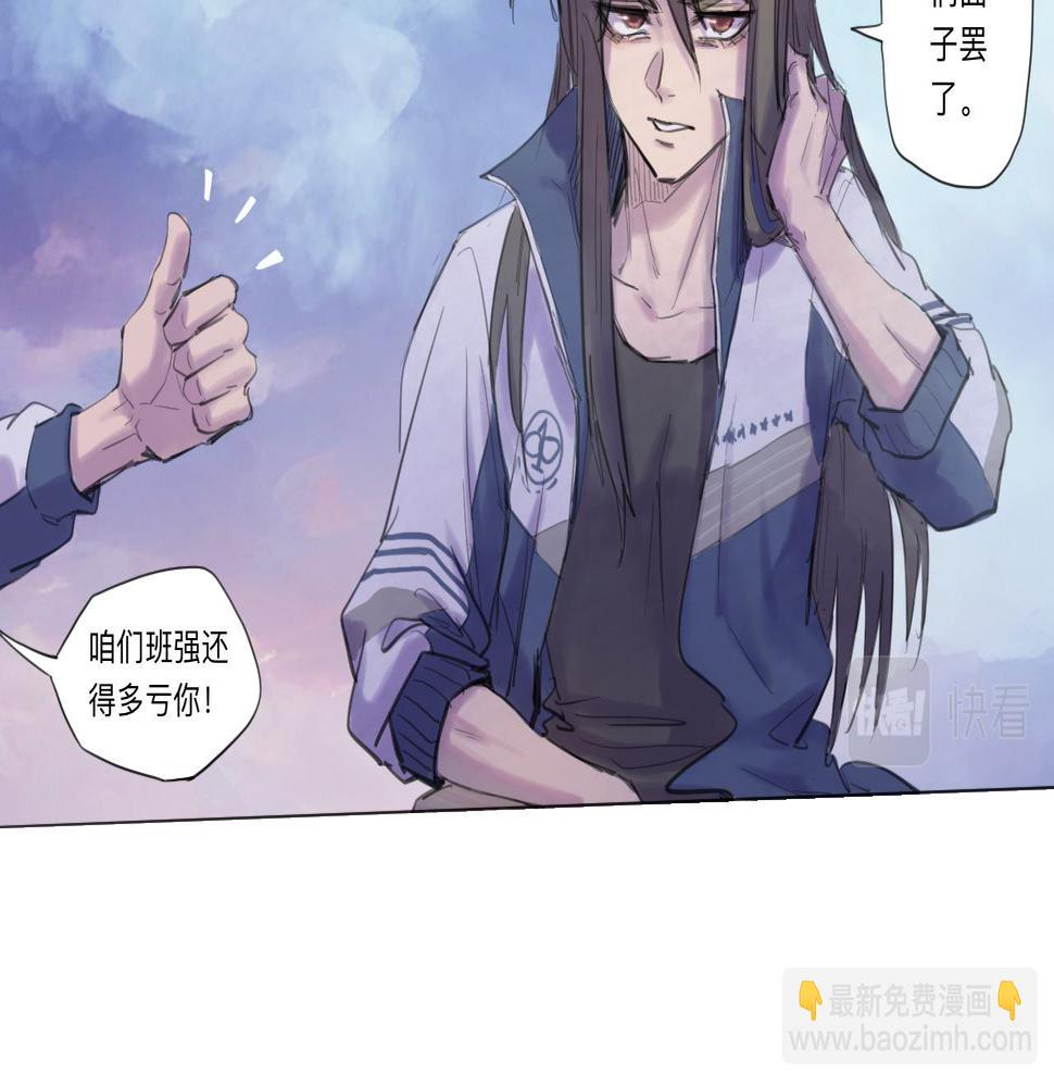 第13话 运动会（下·上）18