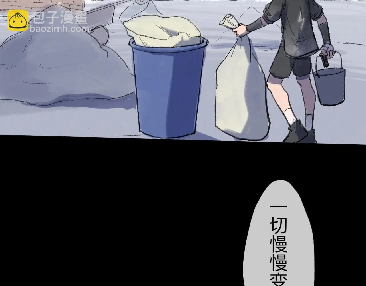第22话 一无所有的启程38