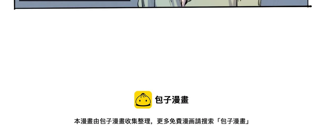 第18话 默默的倾诉49