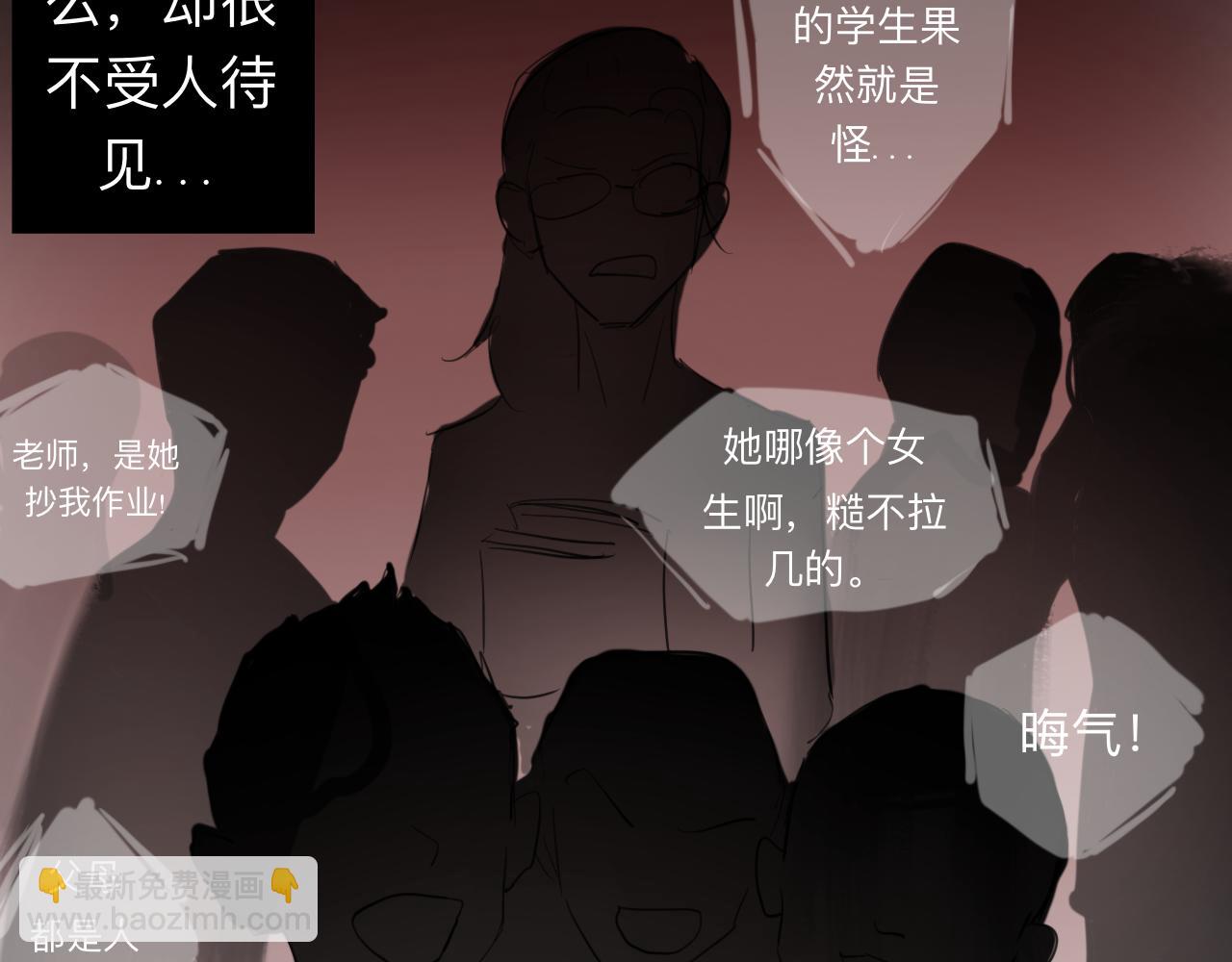 第5话 “天堂”12