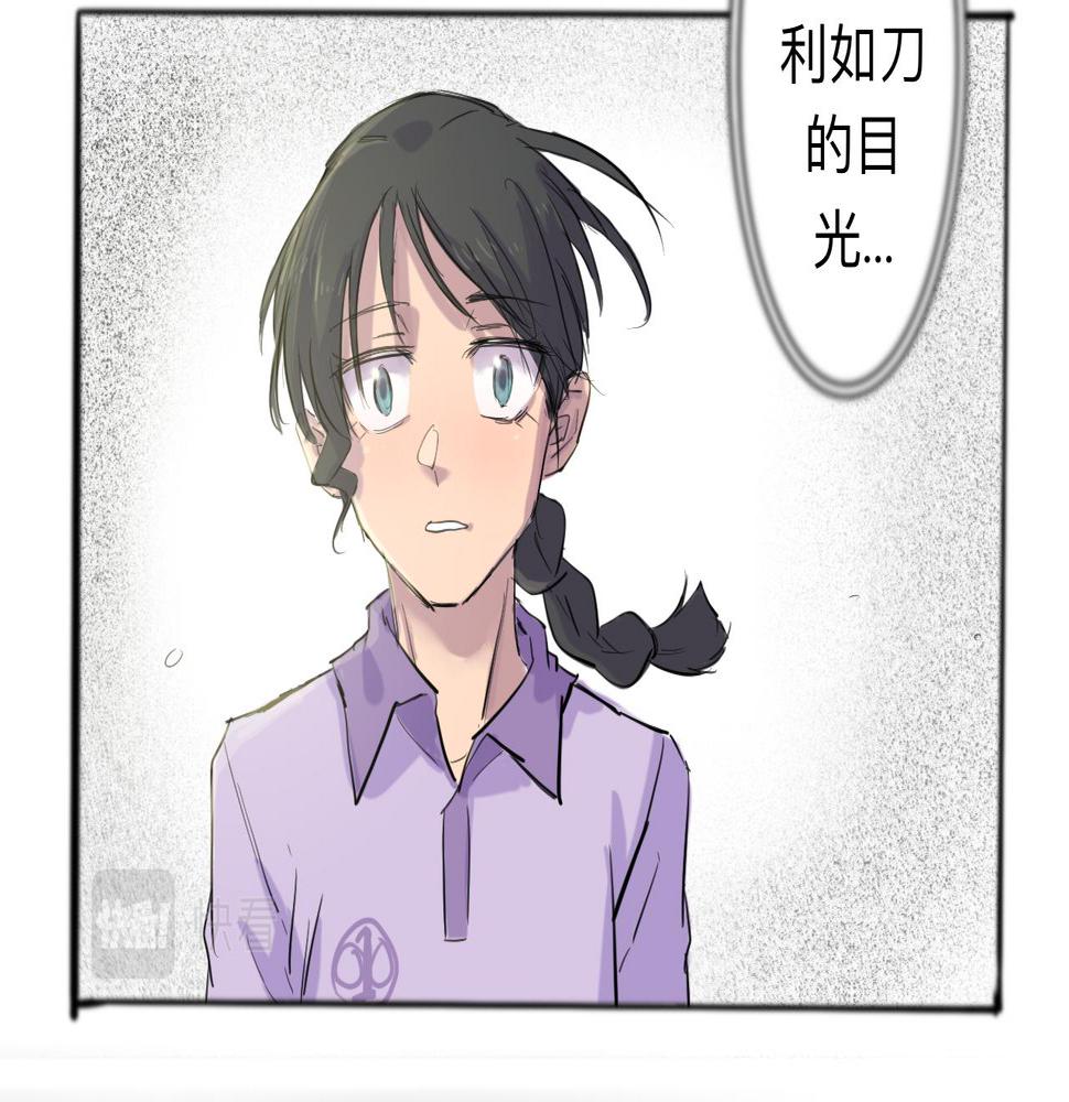 第4话 熟悉的目光18