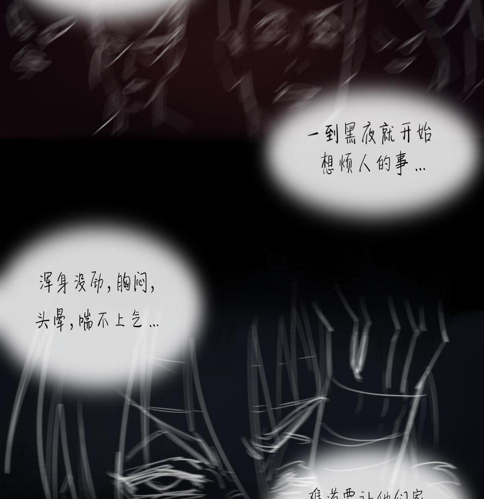 第16话 默默64