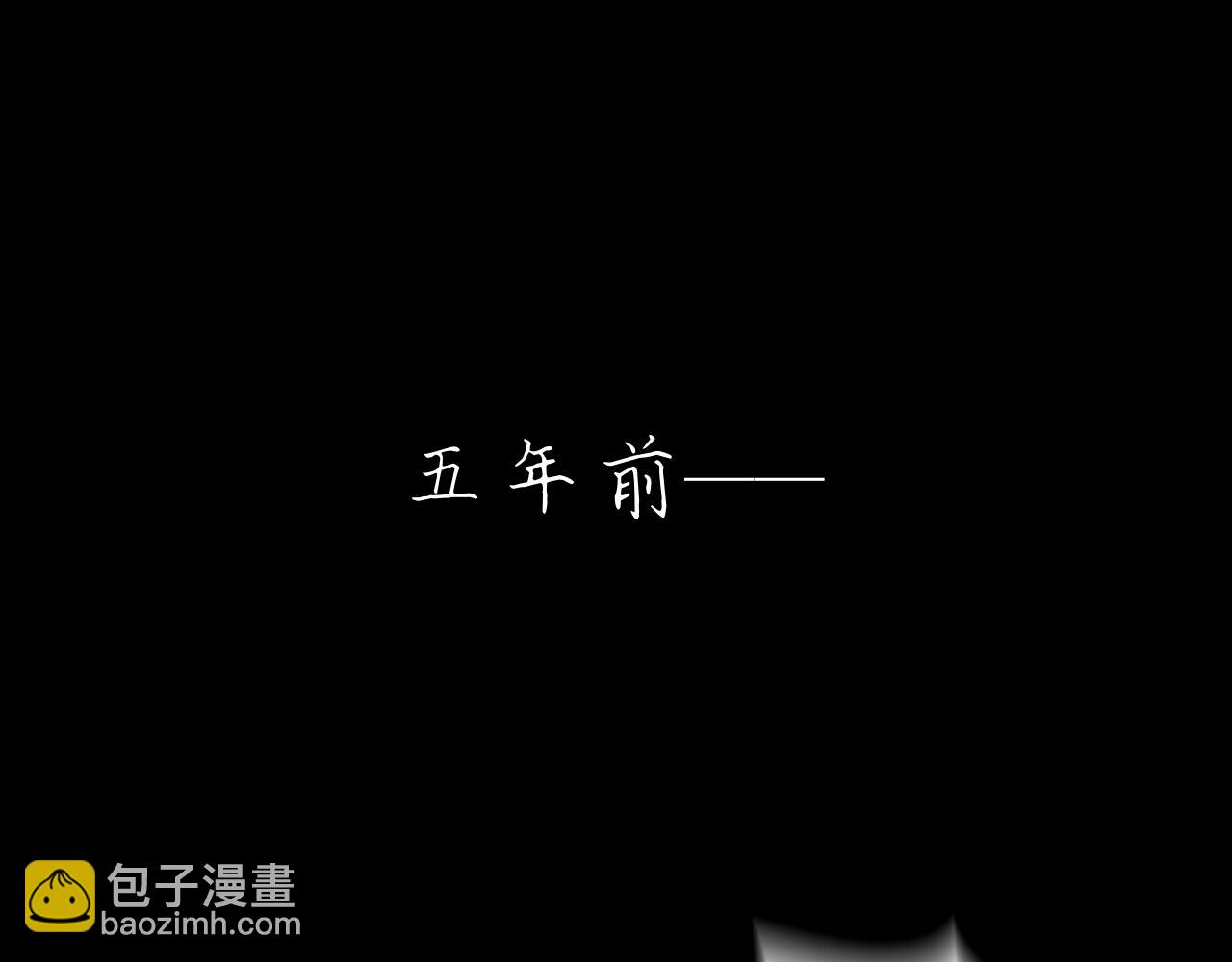 第15话 真正的初遇4