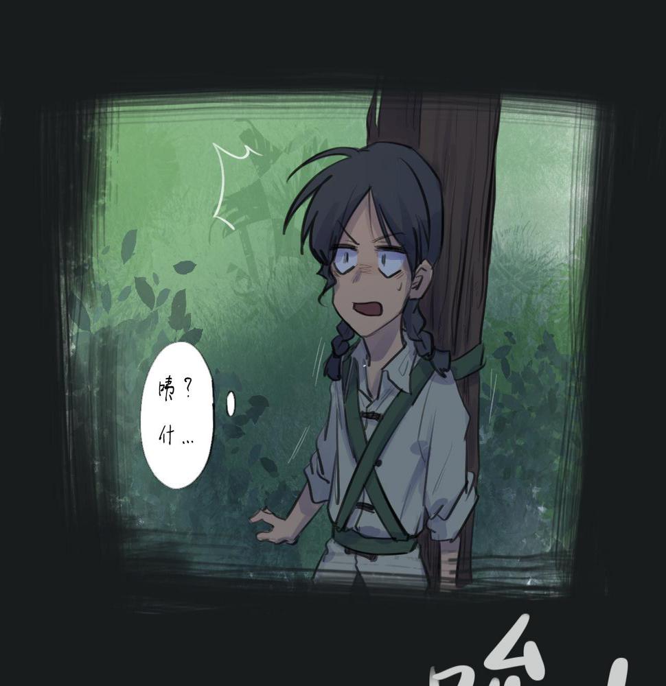第15话 真正的初遇31