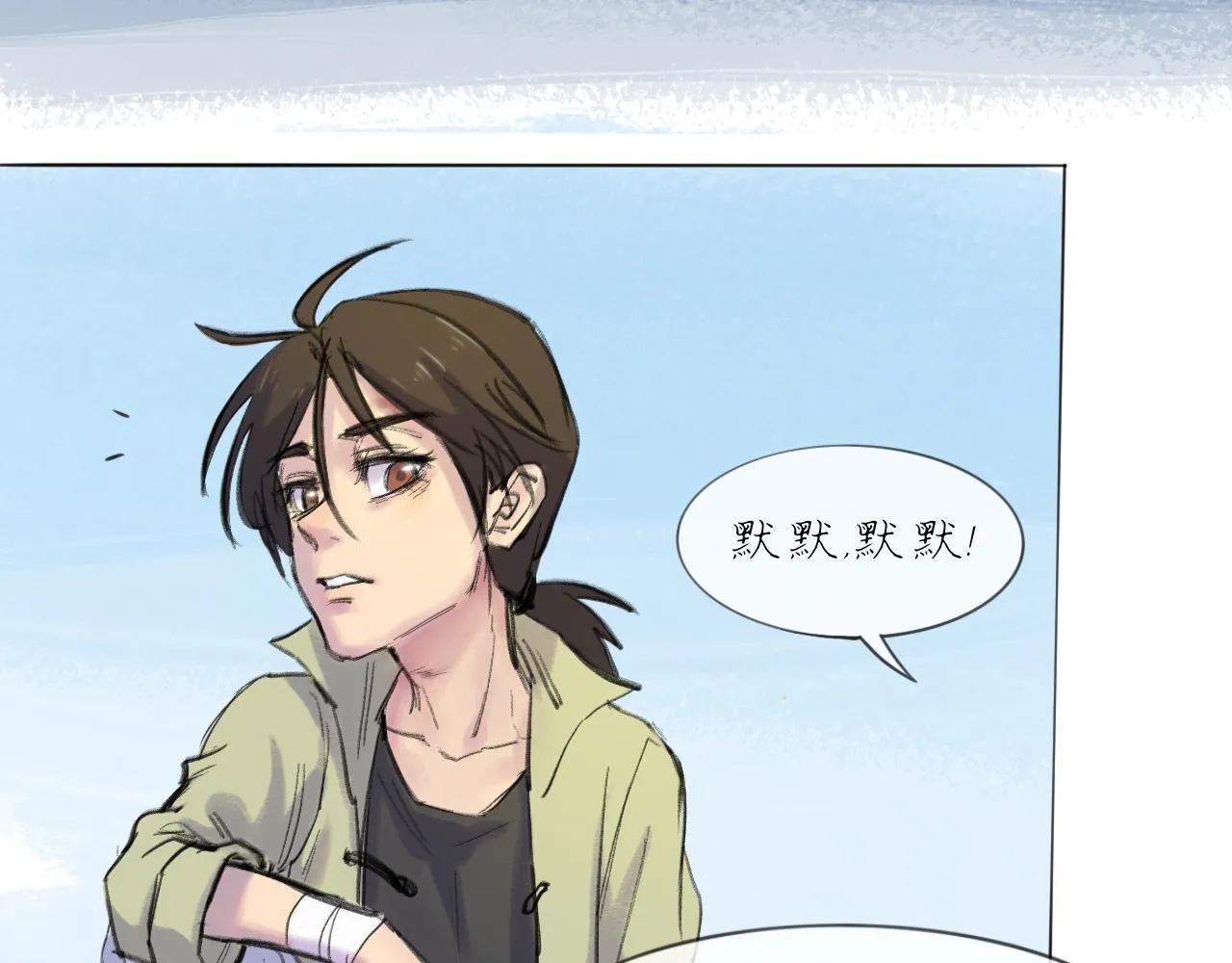 第19话 我们这样的女孩40