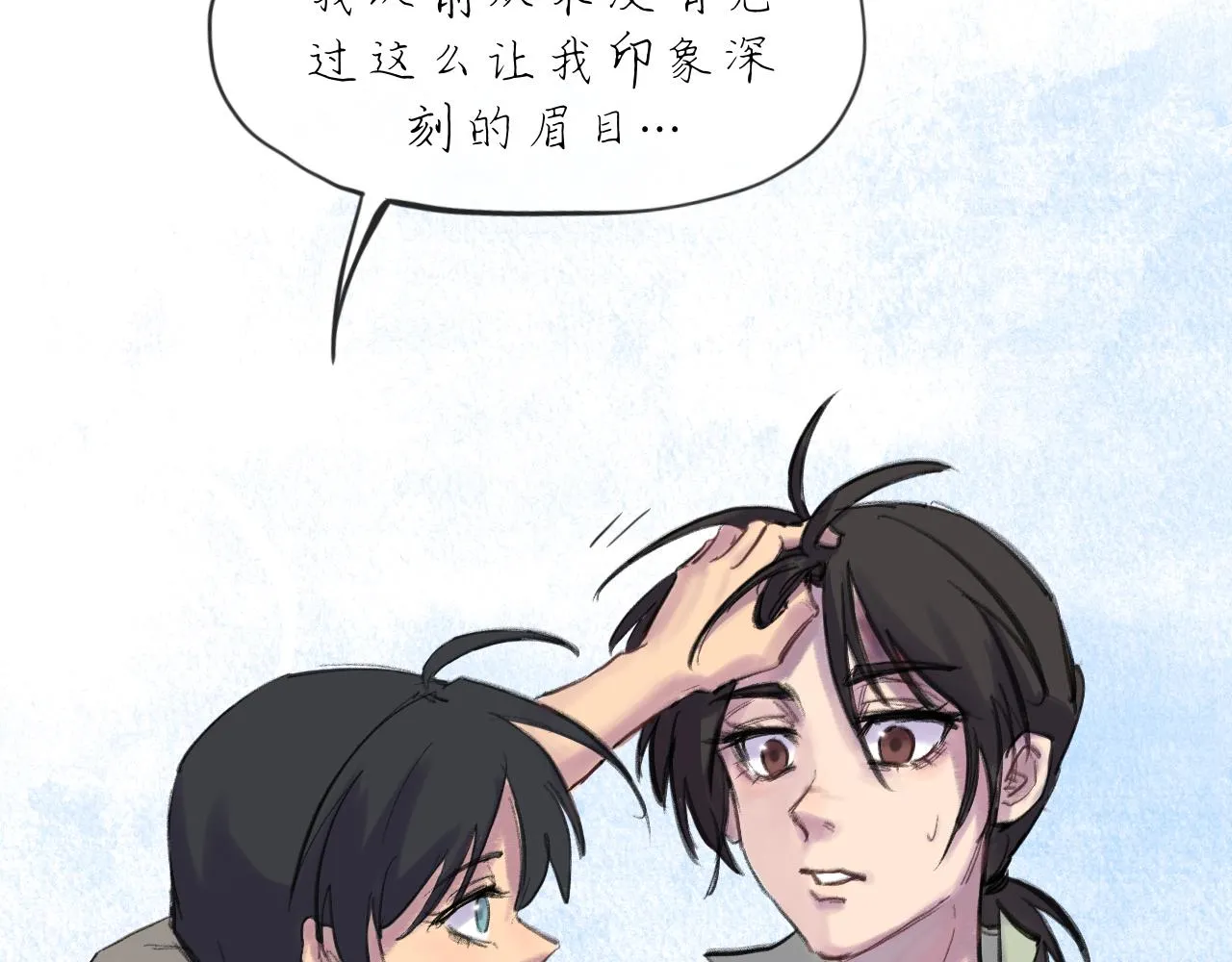 第19话 我们这样的女孩52