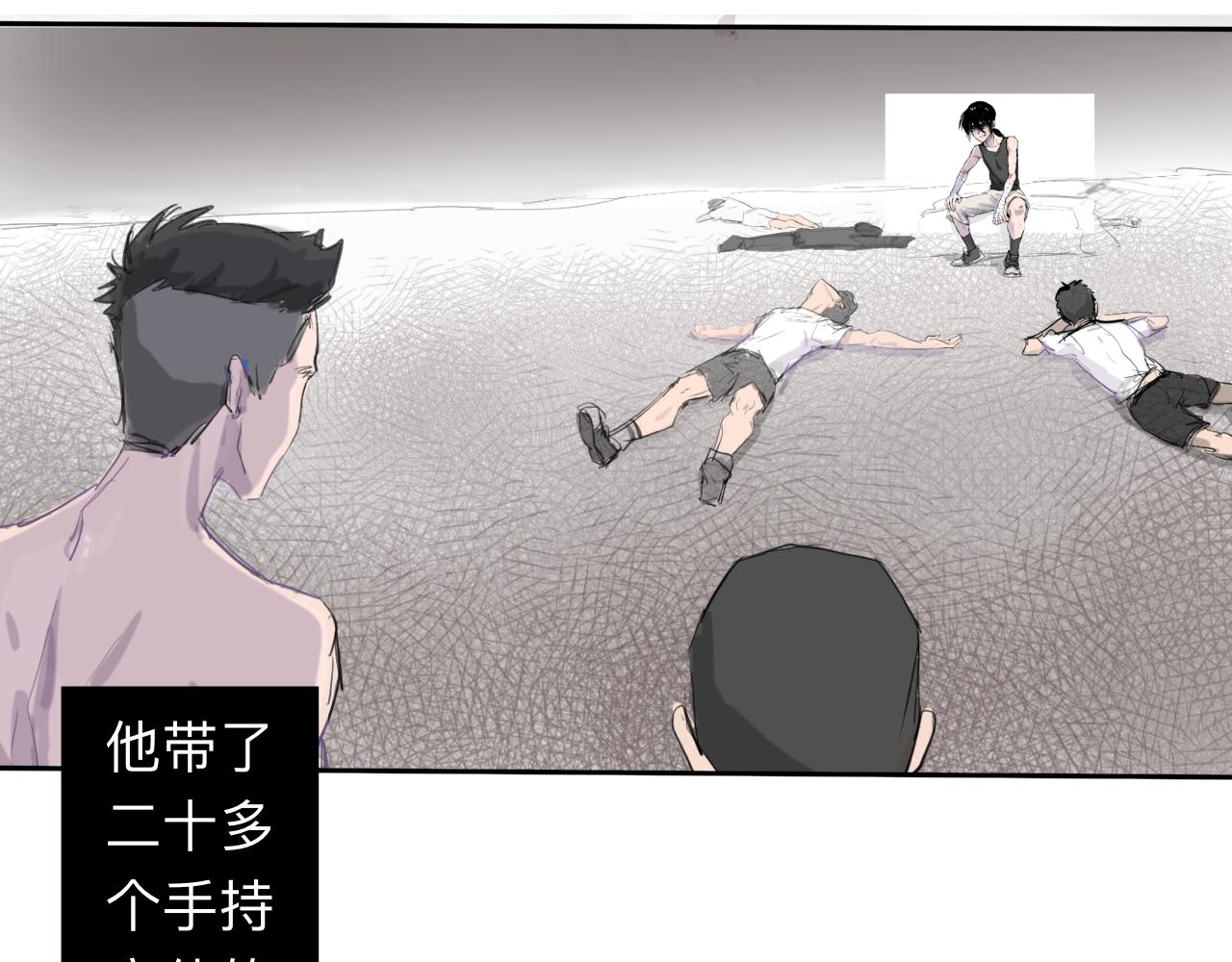 第5话 “天堂”20