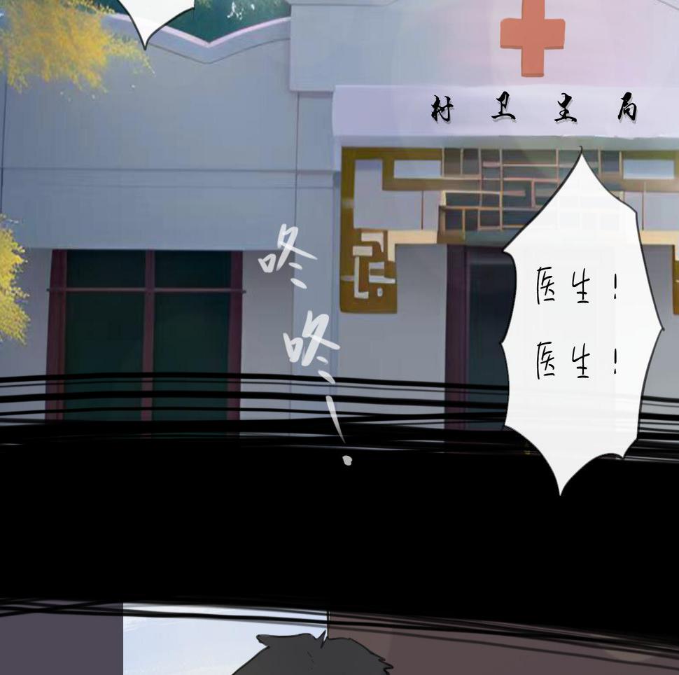 第16话 默默2