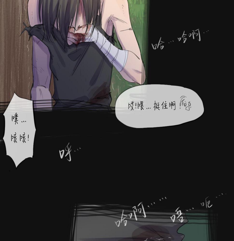 第15话 真正的初遇57