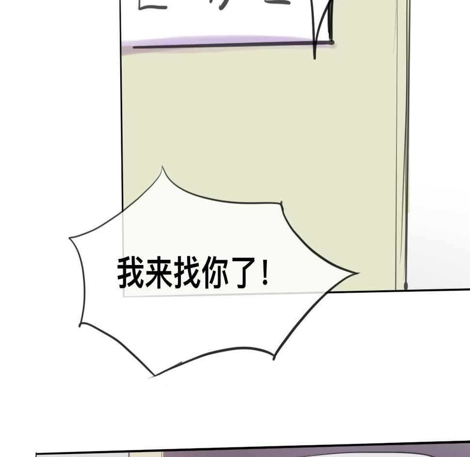 第12话 运动会（中·下）25