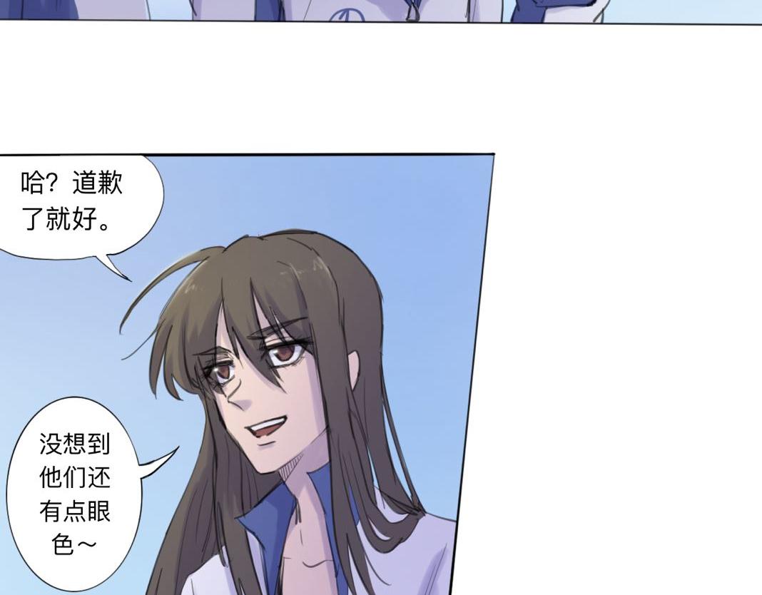 第13话 运动会（下·上）5