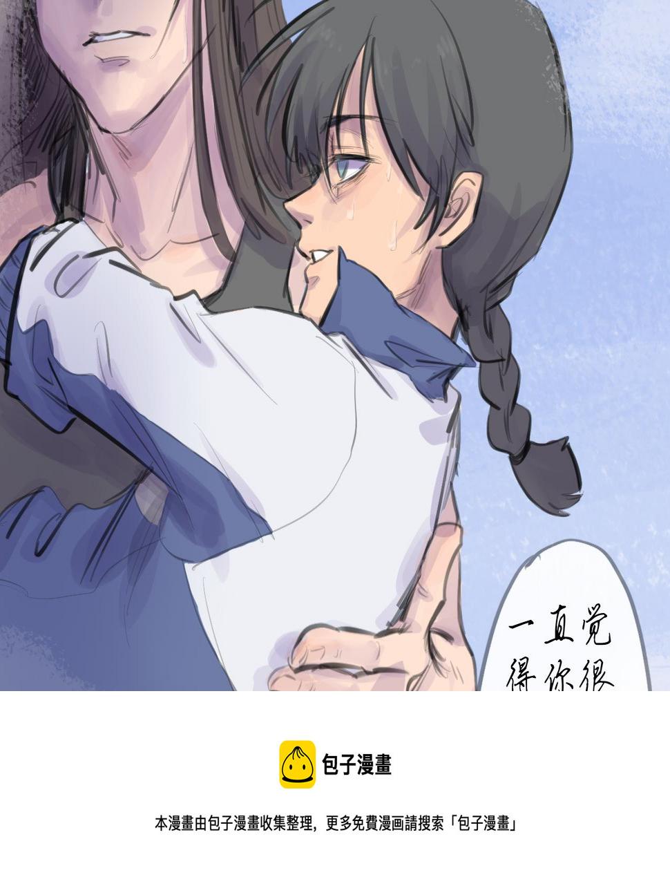 第14话 运动会（终）49