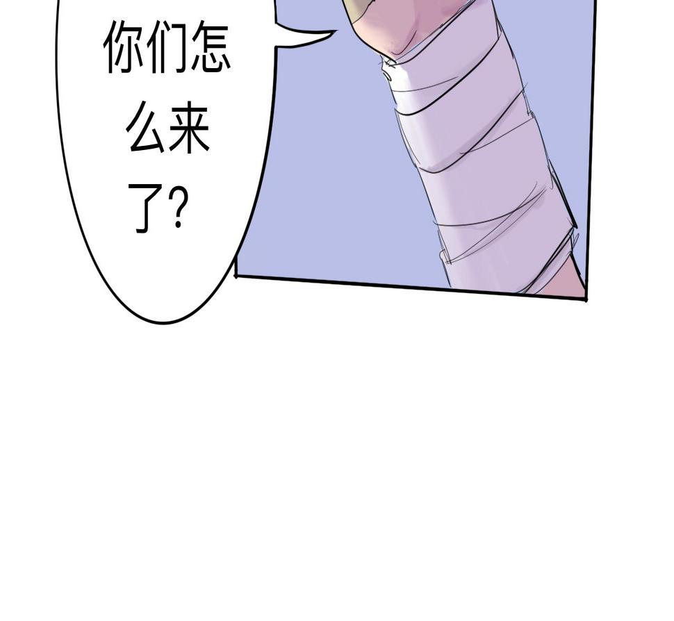 第6话 成长17