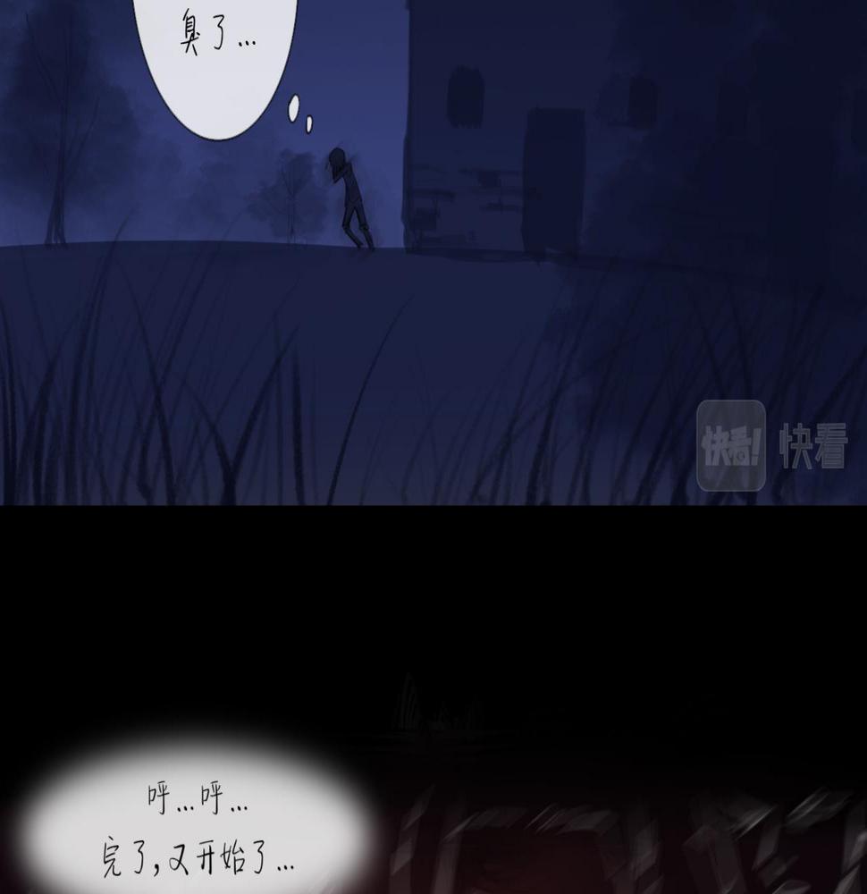 第16话 默默63