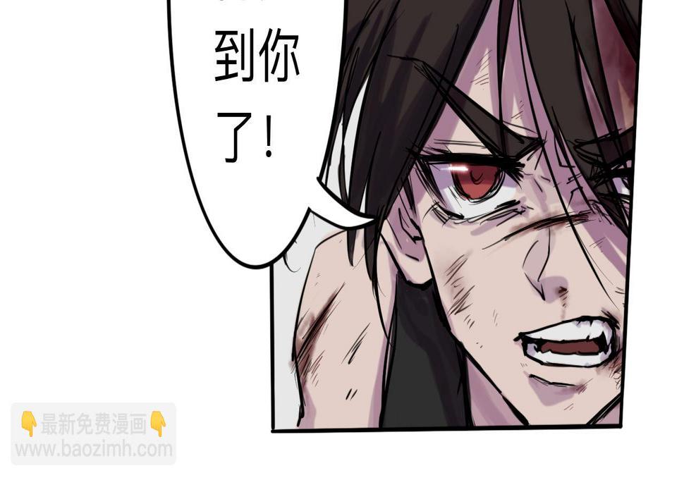 第5话 “天堂”37