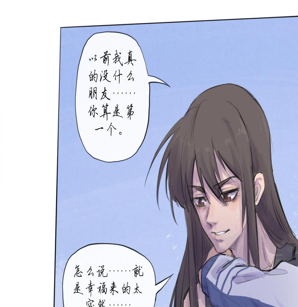 第14话 运动会（终）44