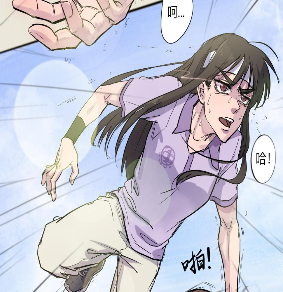 第4话 熟悉的目光16