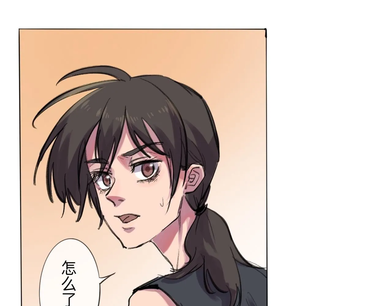 第23话 打工20