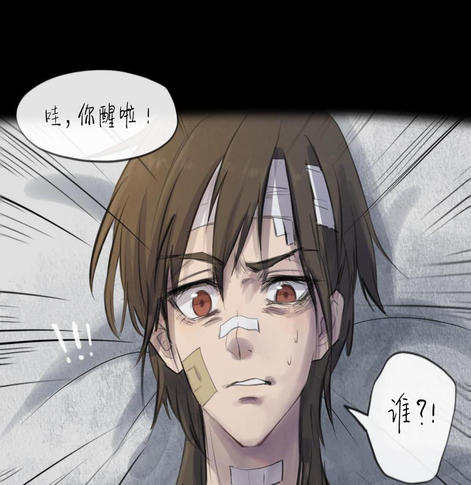 第16话 默默15