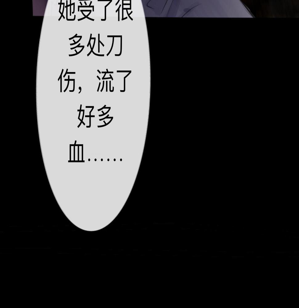 第15话 真正的初遇17