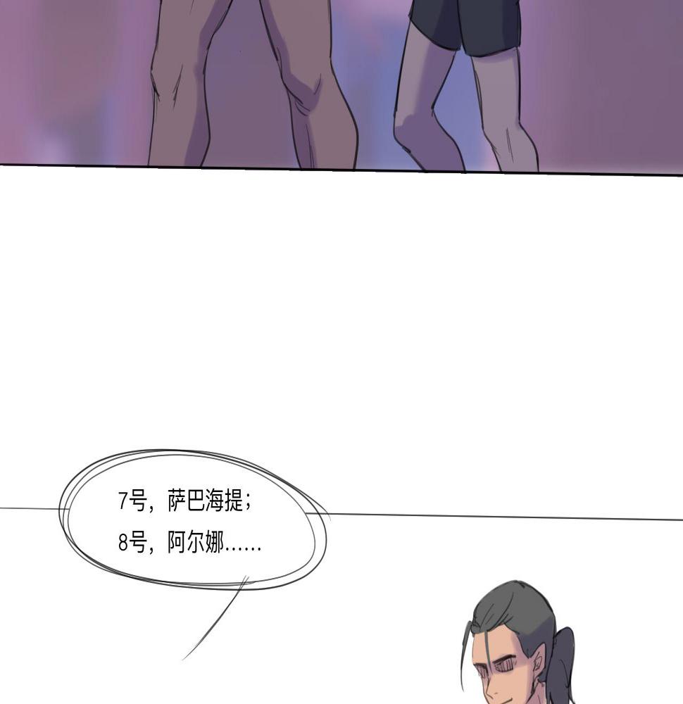 第13话 运动会（下·上）22