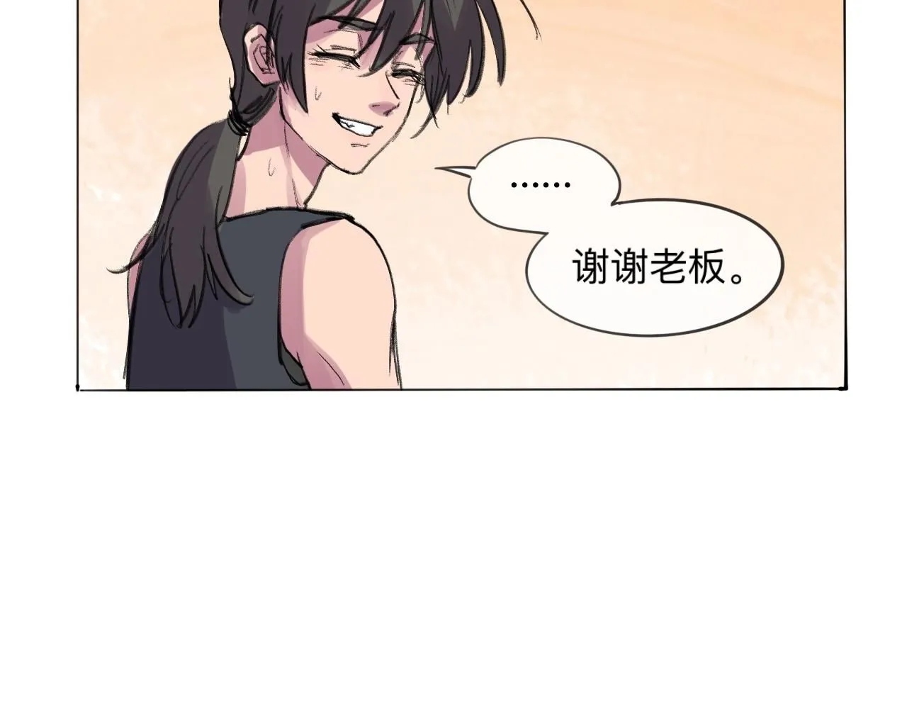 第23话 打工35