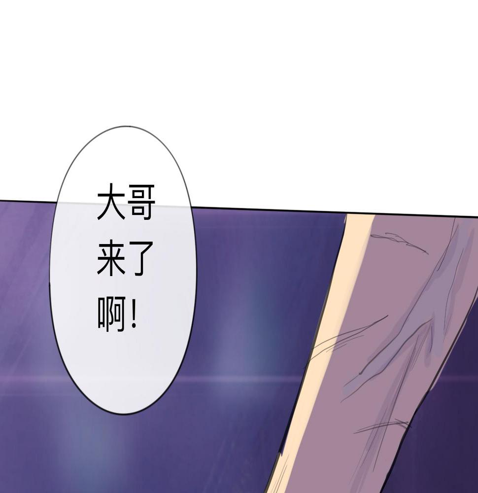 第9话 留宿（下）35