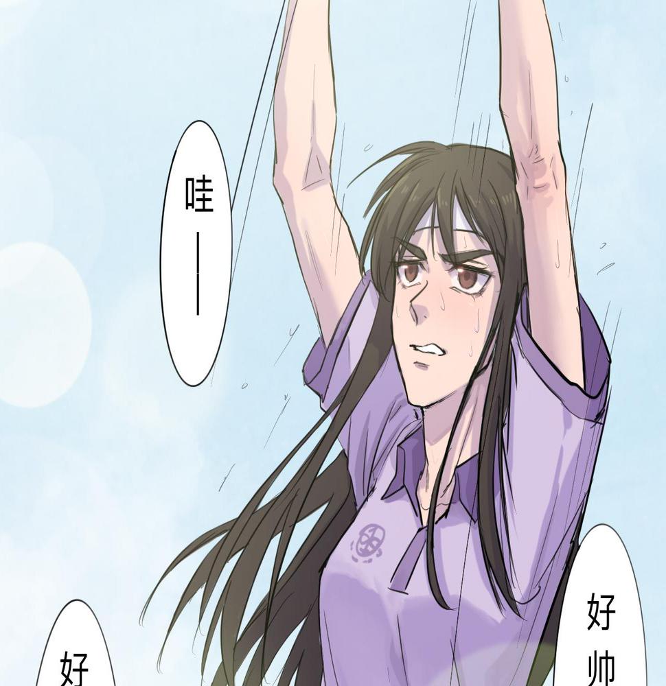 第4话 熟悉的目光23