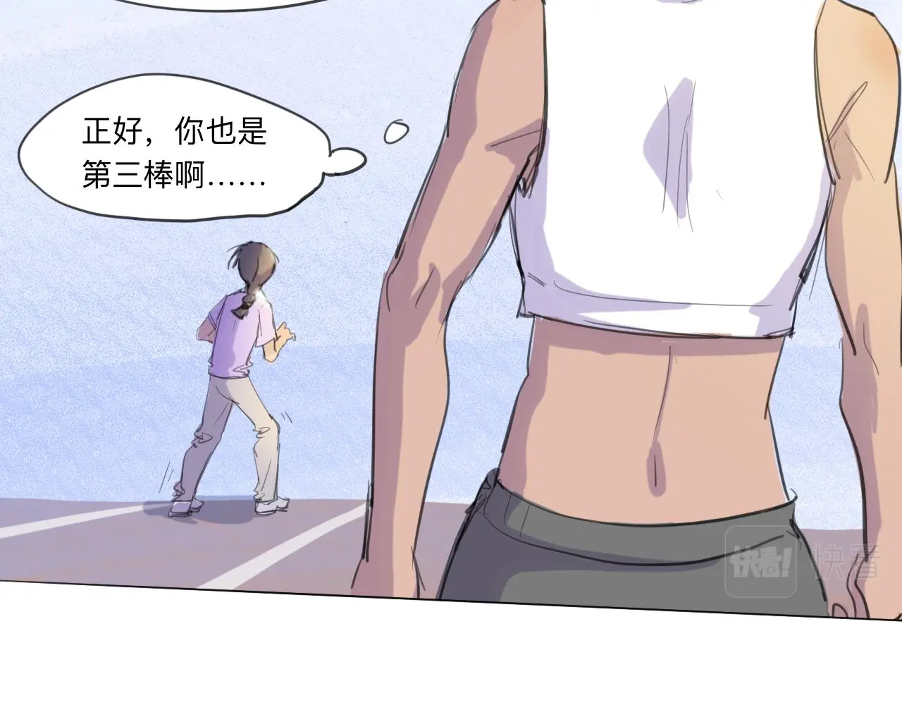 第11话 运动会（中·上）24