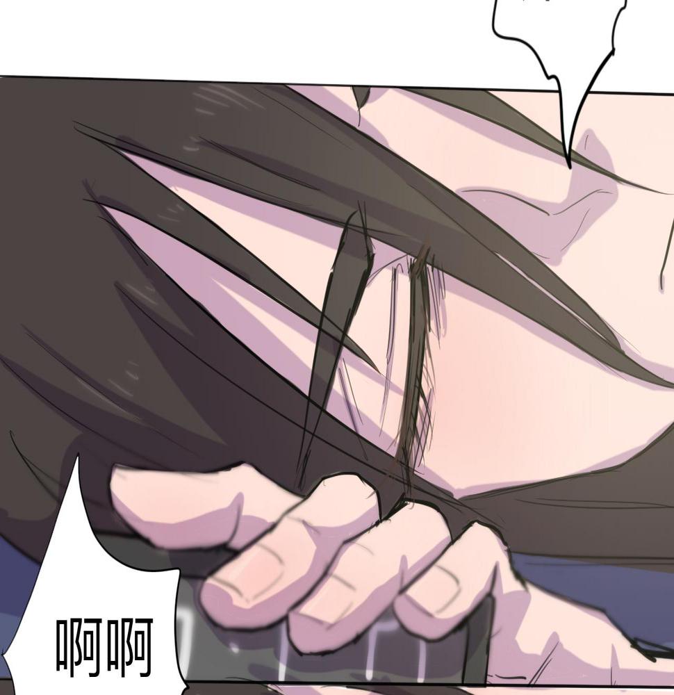 第3话 同桌39