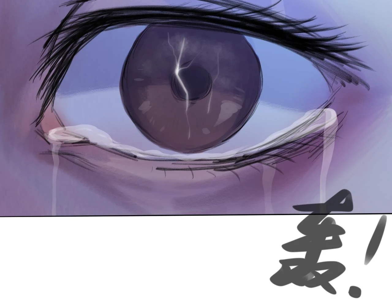 第17话 挽留28
