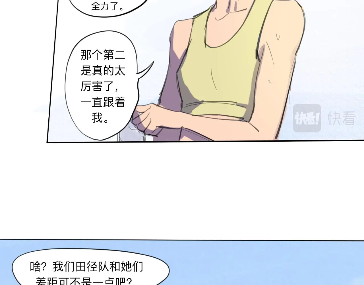 第11话 运动会（中·上）12