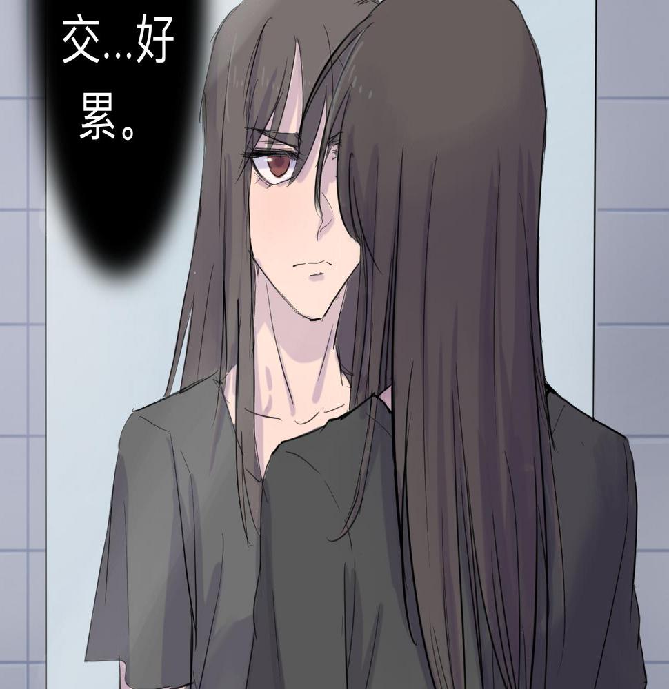 第4话 熟悉的目光37