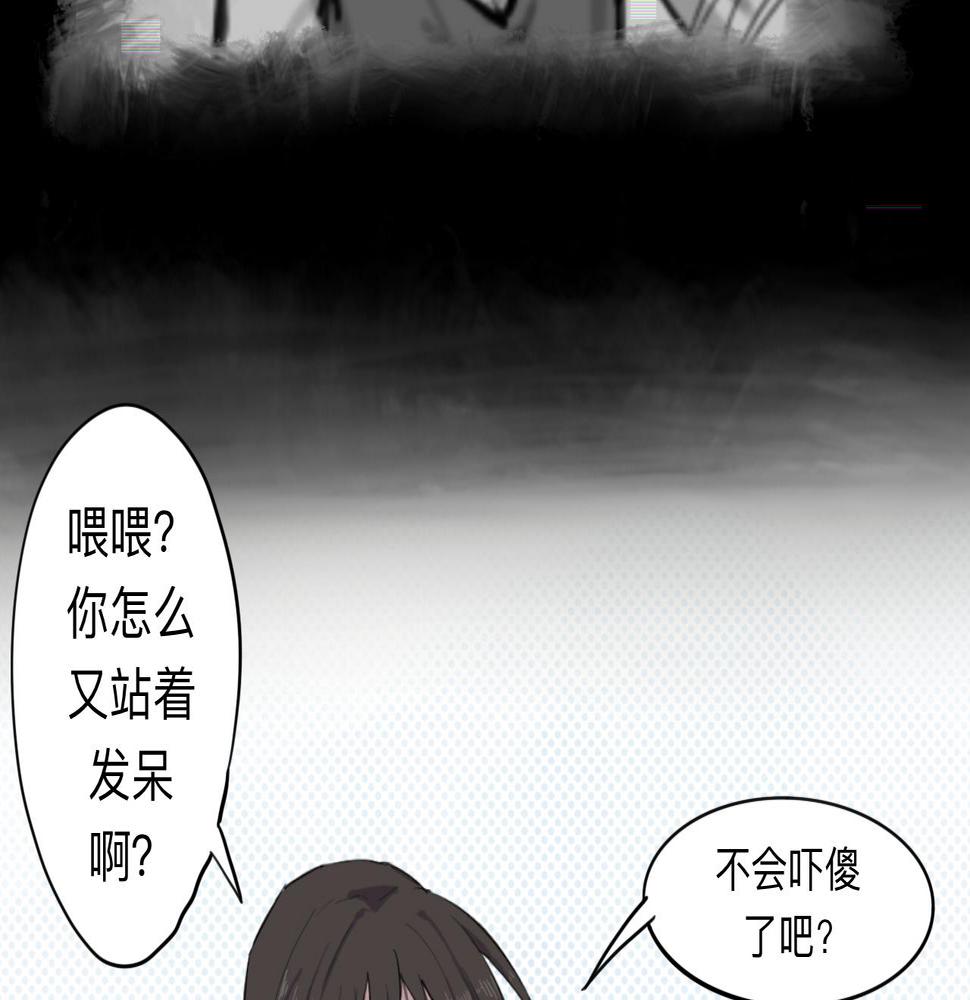 第7话 留宿·上42