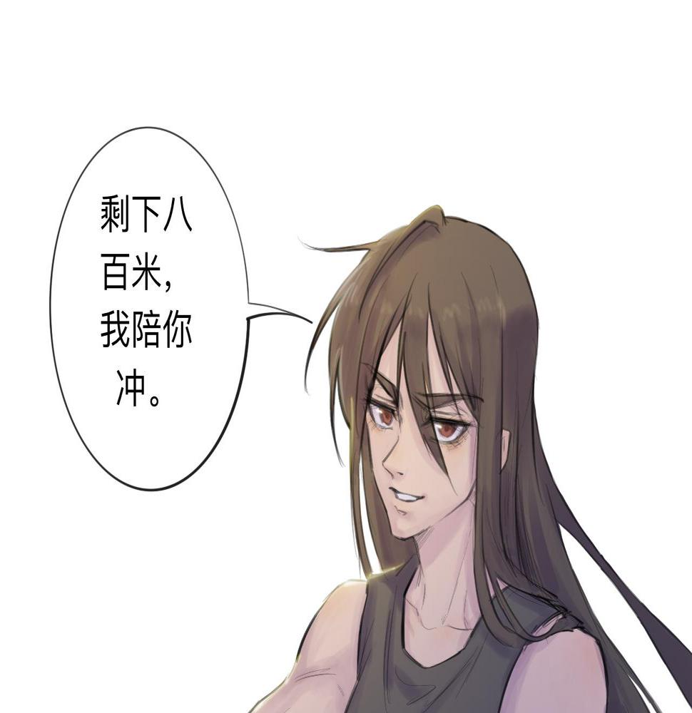 第14话 运动会（终）14