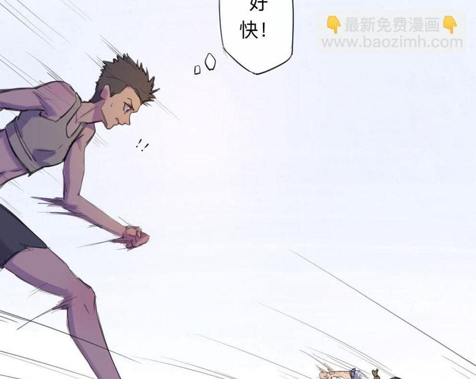 第13话 运动会（下·上）34