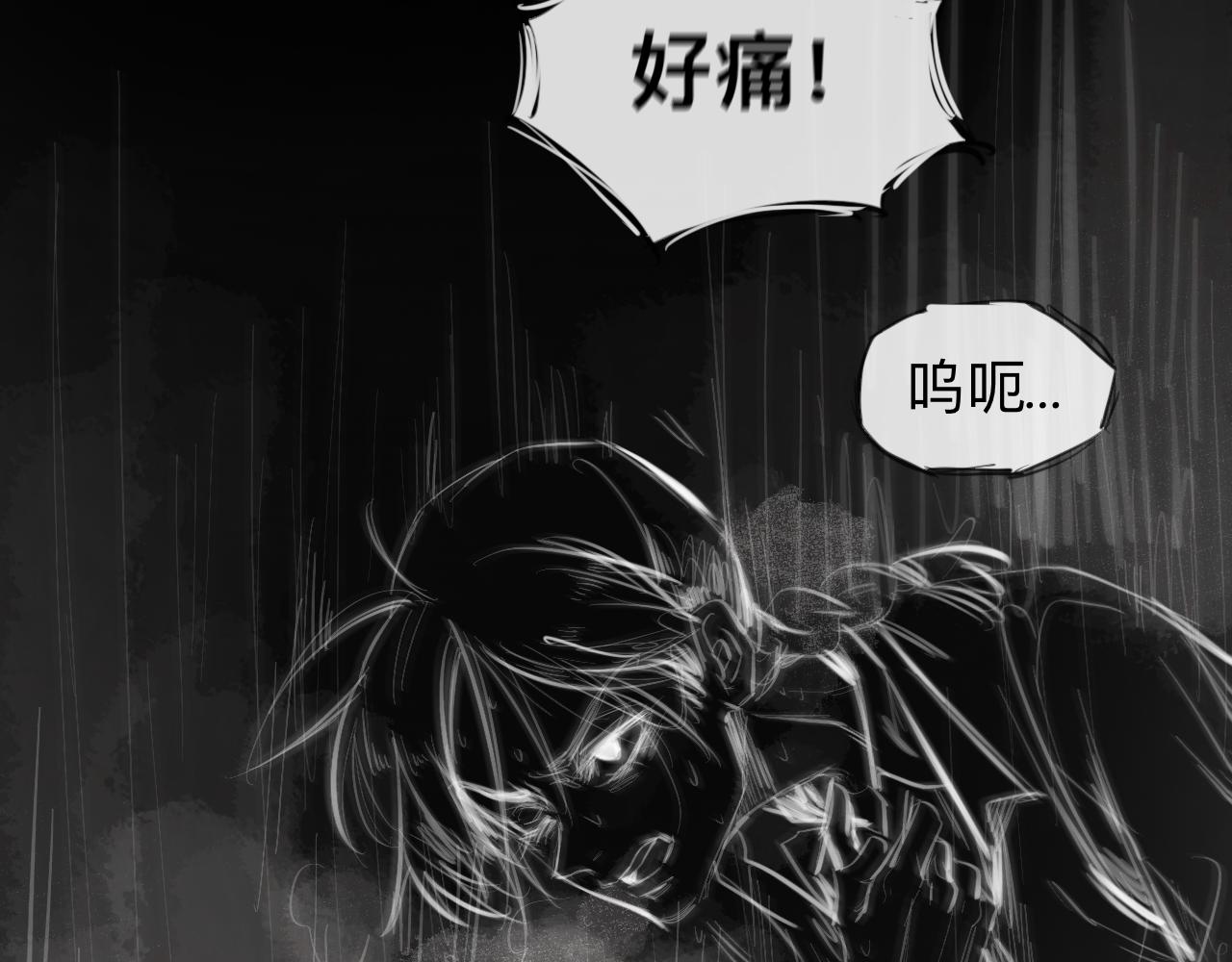 第14话 运动会（终）7