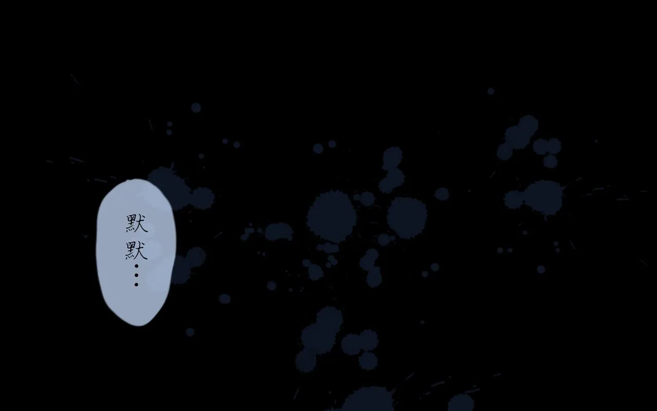 第19话 我们这样的女孩0