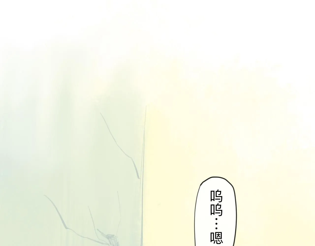 第21话 梦醒24