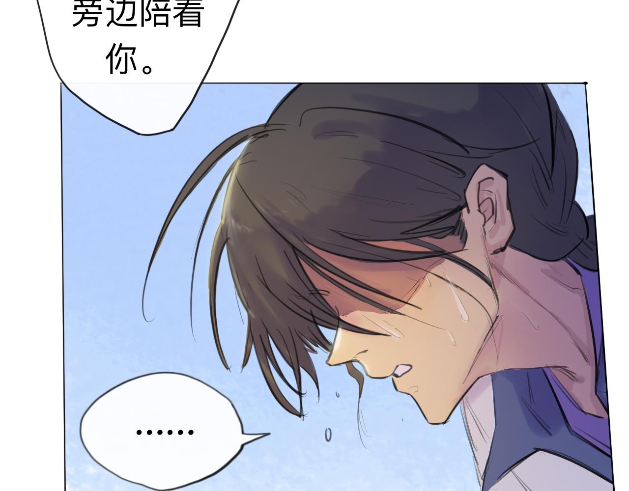第14话 运动会（终）16